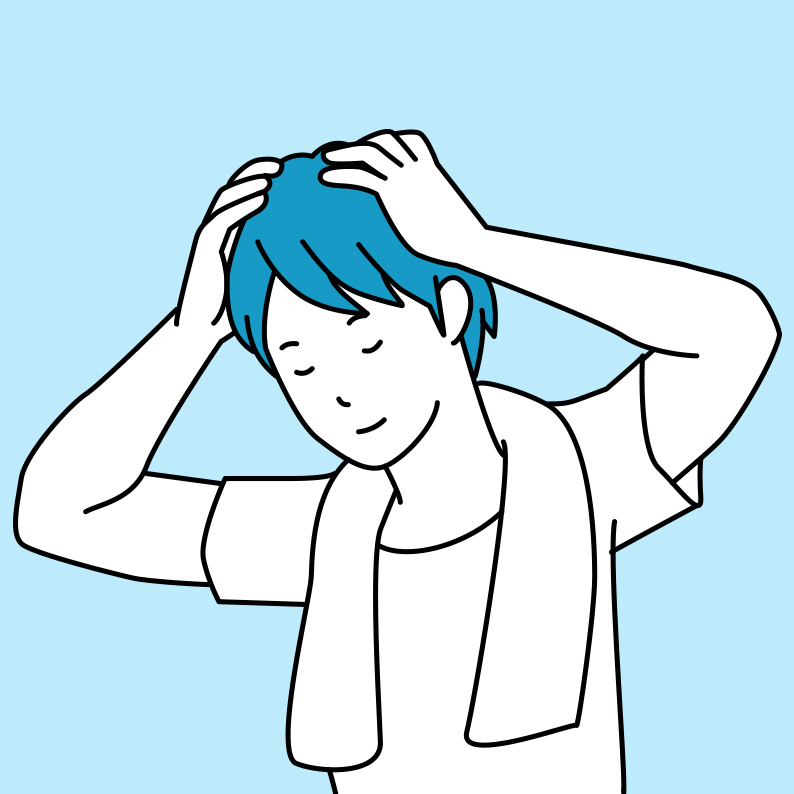 手順2