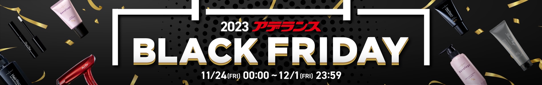 BLACK FRIDAY