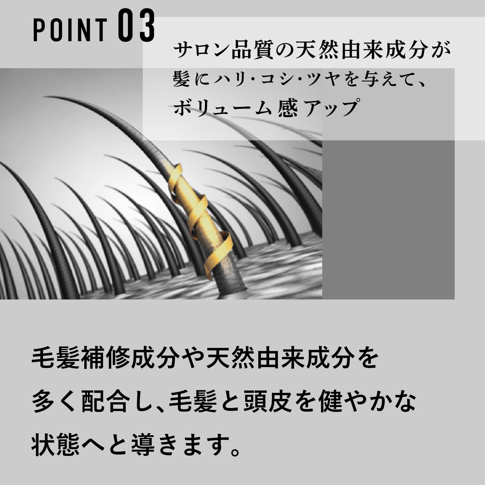point