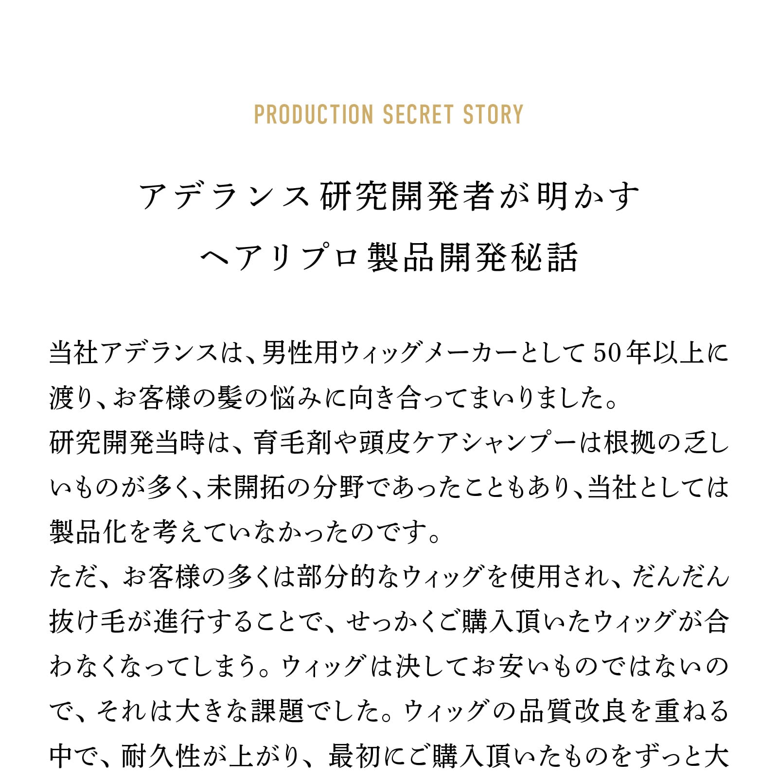 point