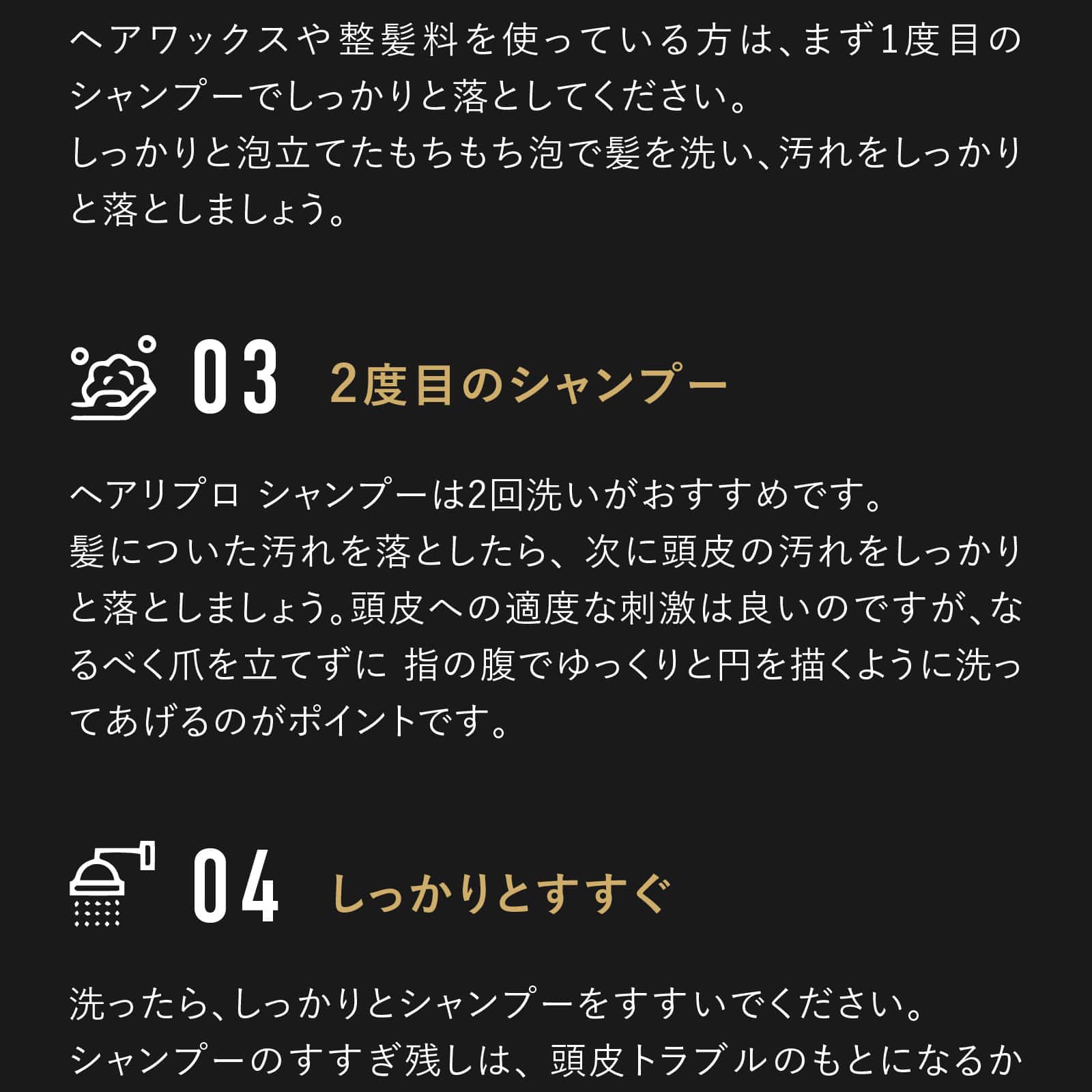 point