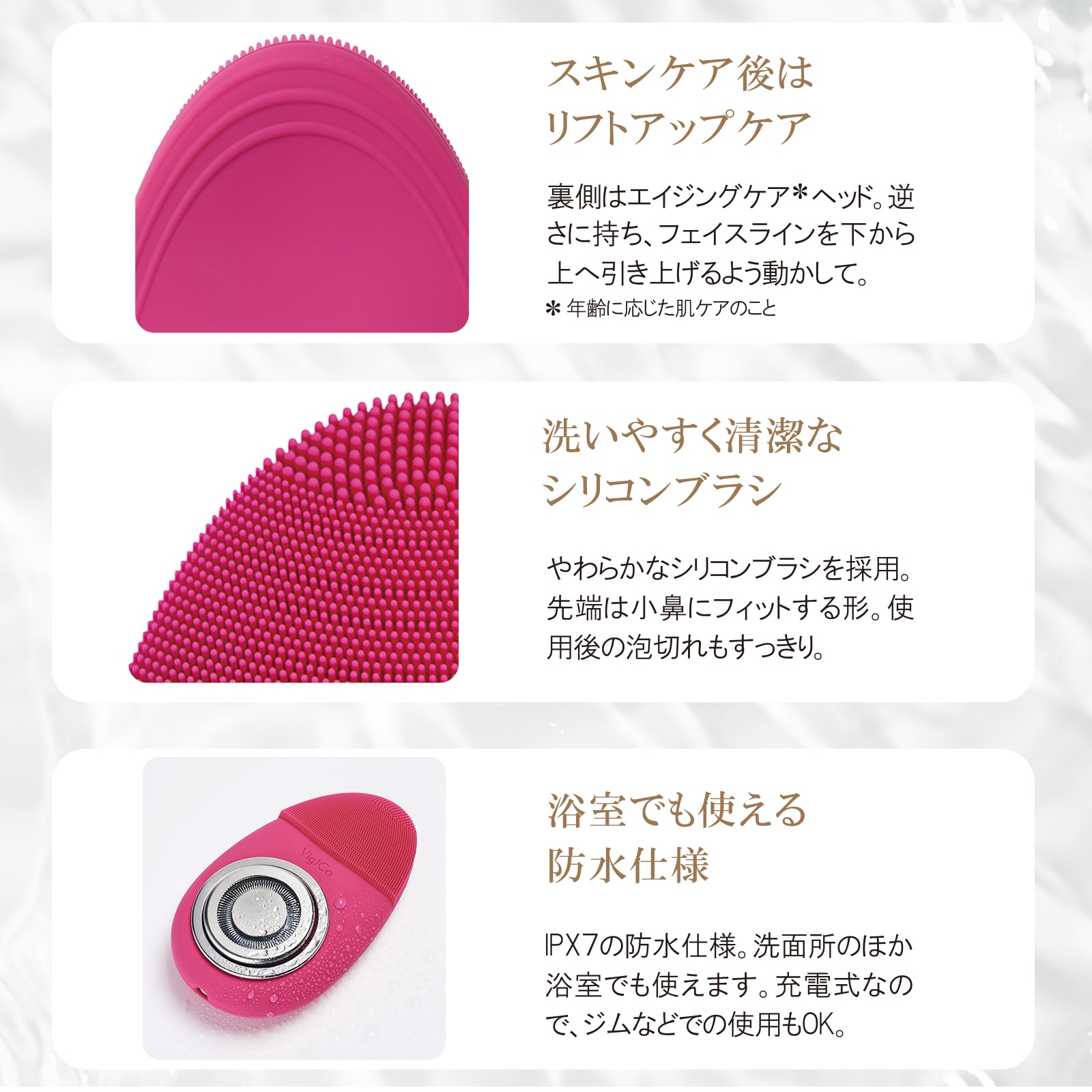 美容/健康 美容機器 ビューステージ ビジコ ビューティ(ブルー）