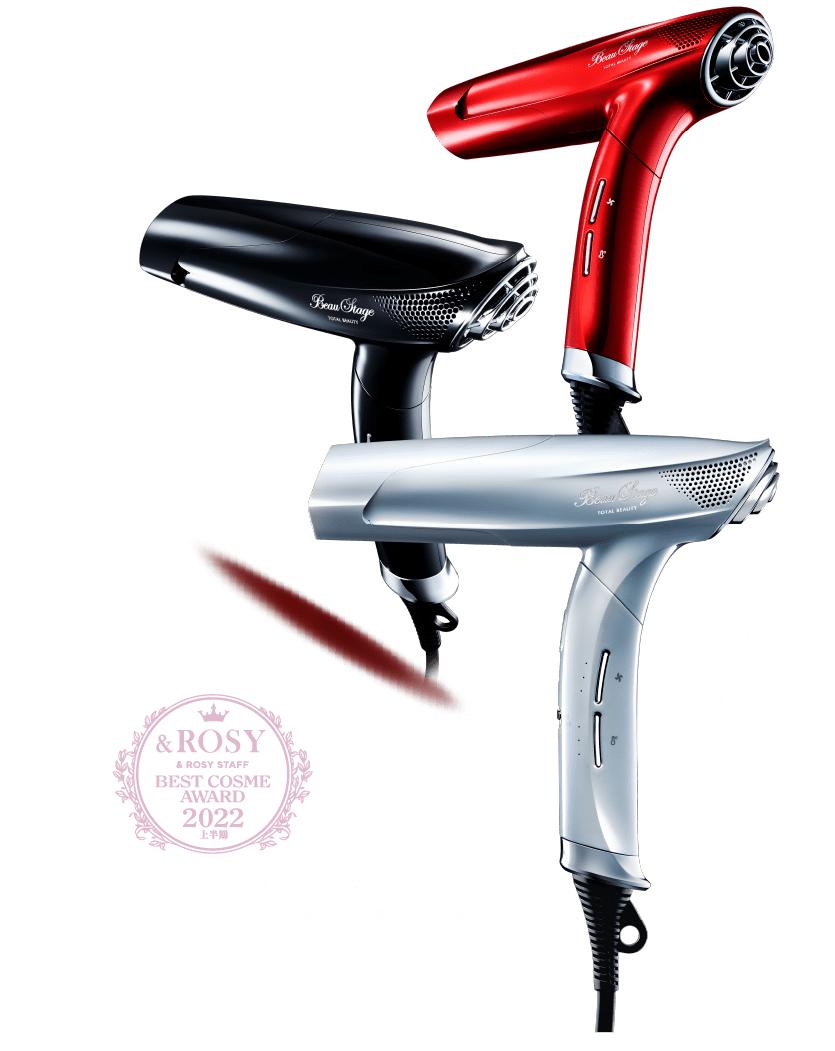 エレガンジェットヘアドライヤーAD-BS01EX1400Wオーシャンホワイト白色