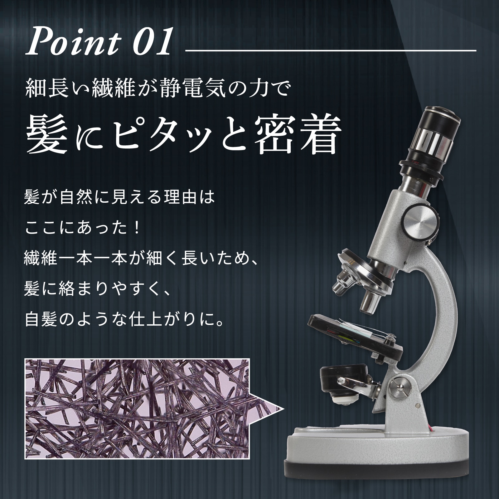 【アウトレット】スピードEプレミアム パウダー(ダークブラウン)