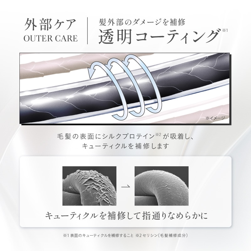 (定期)透明パック。