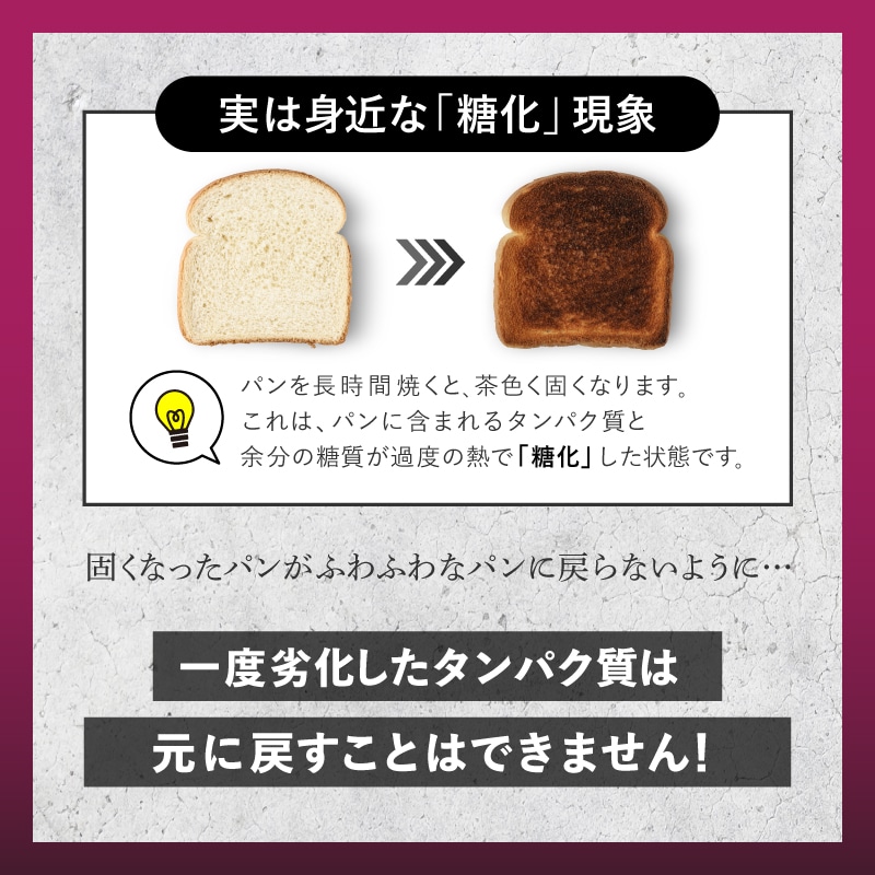 ベネファージュ薬用スカルプグロウ α 3本セット