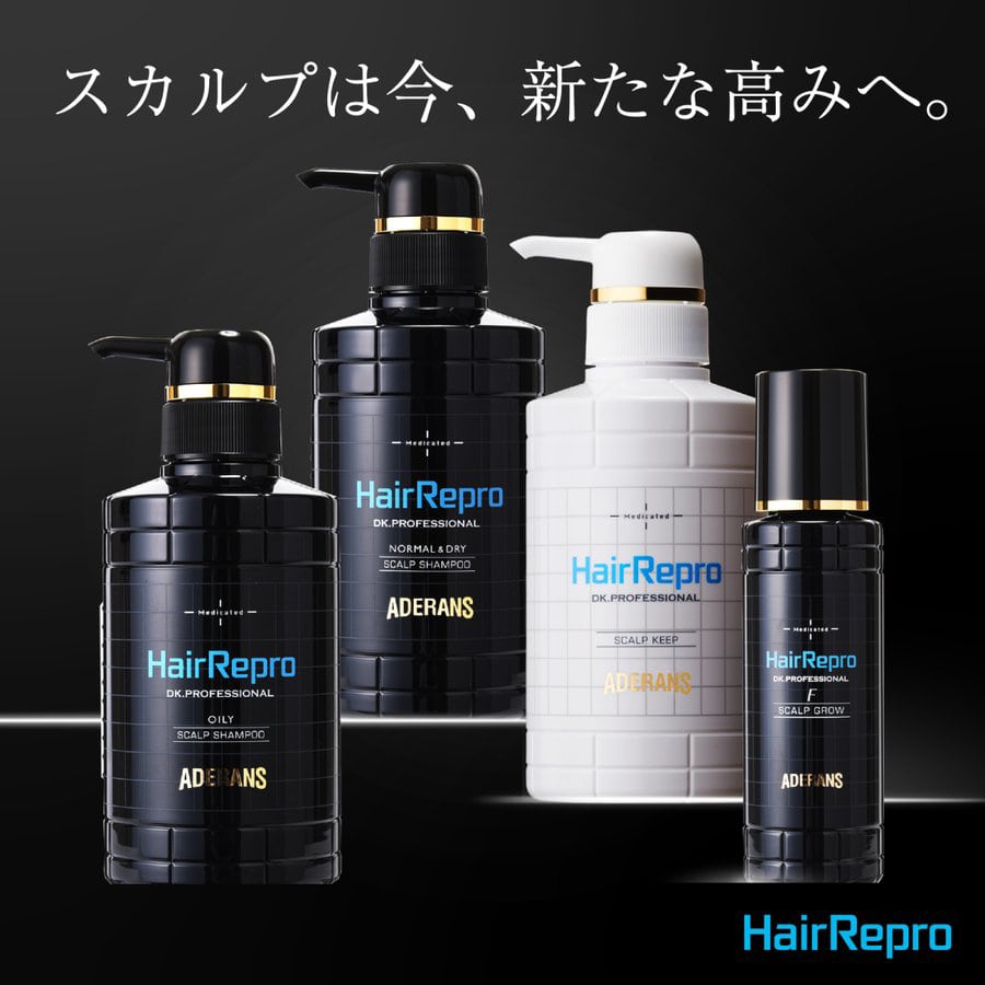 定価39960円 aderans hairrepro