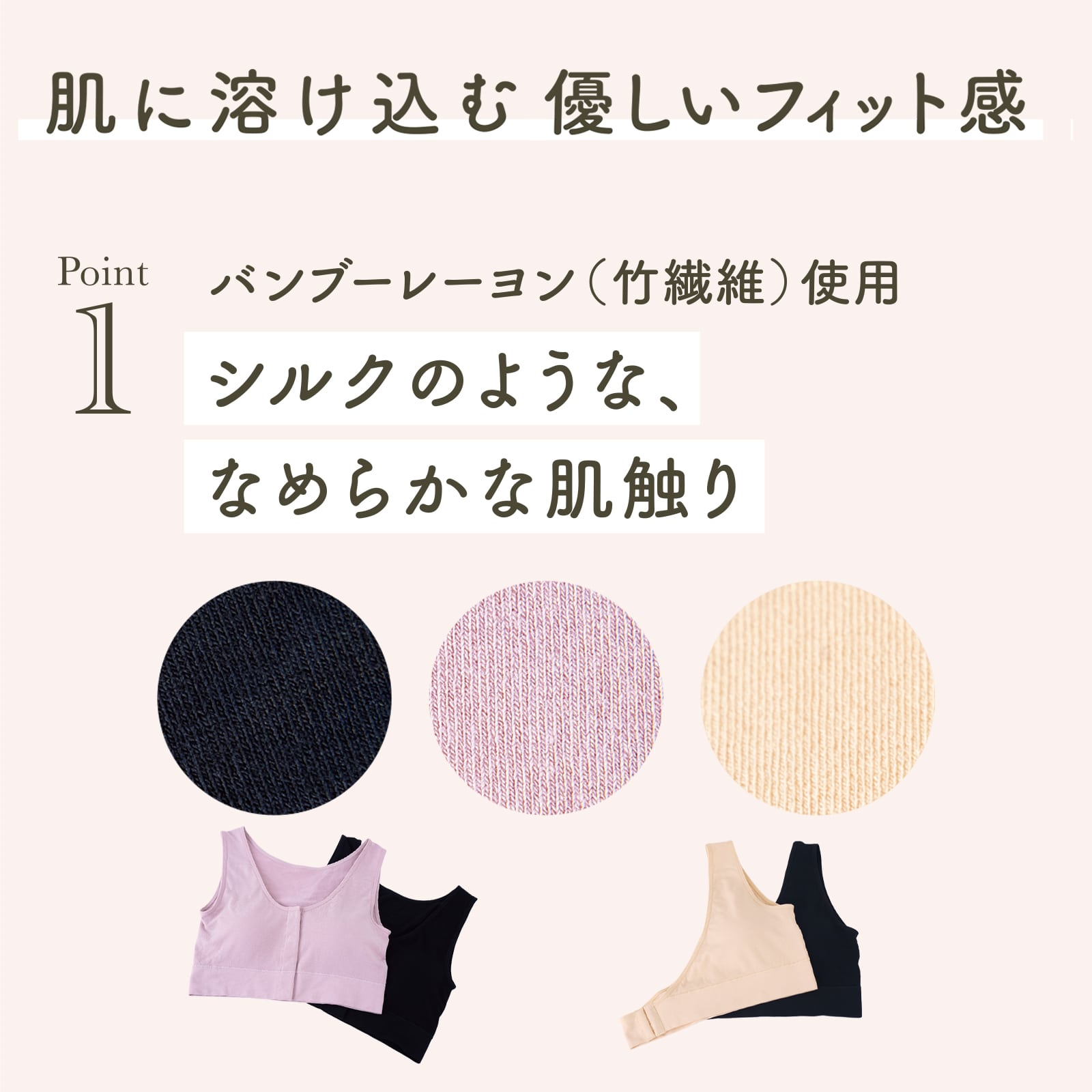 ラフラ ルニカ 前開きブラ L-LL ブラック ブラック L-LL