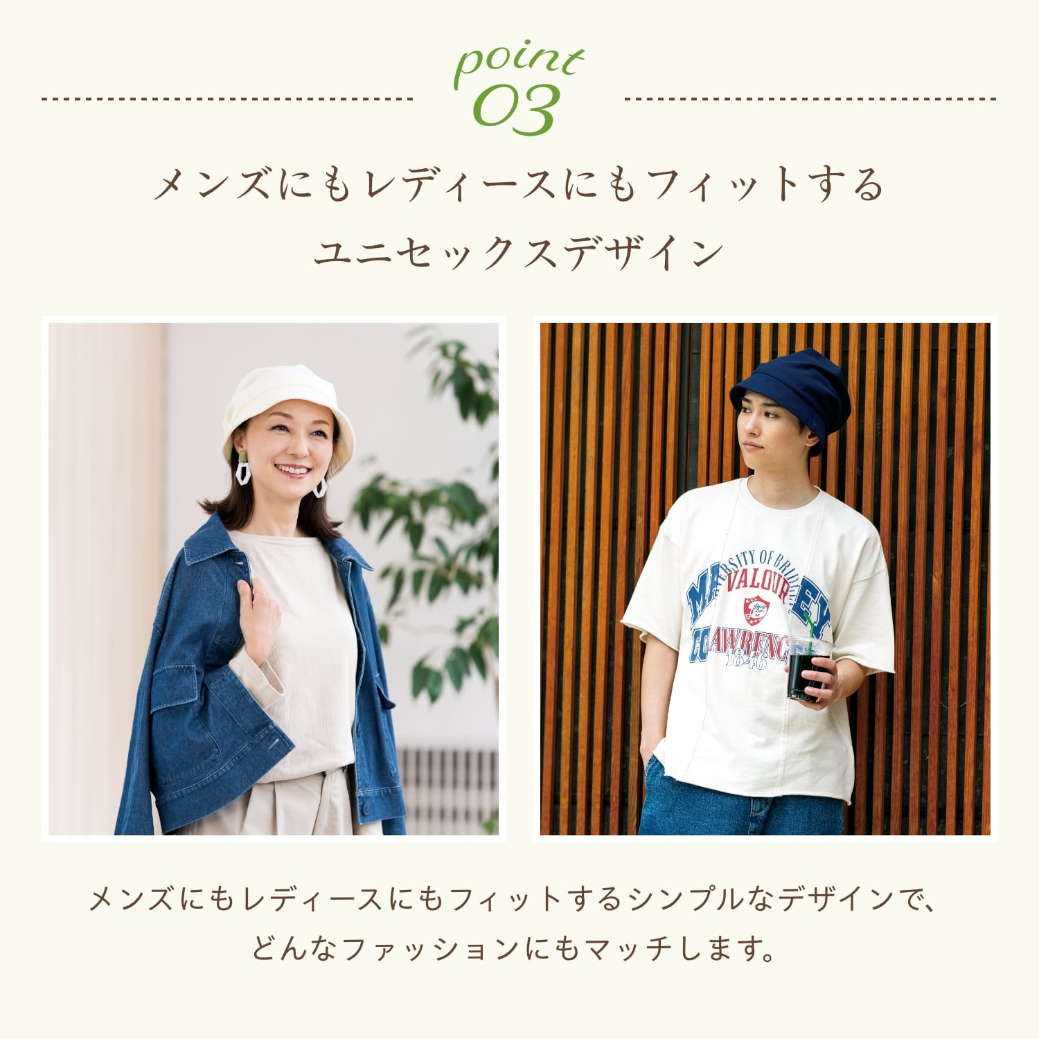 医療用(脱毛時用)帽子・裏メッシュ付きバケットハット(ブラック)| 7179 ブラック