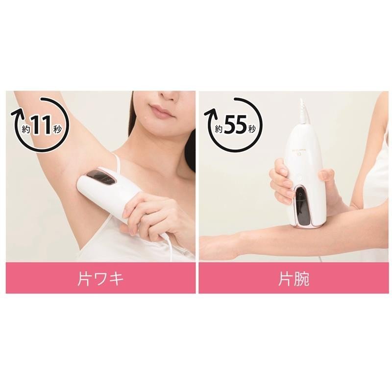 50％OFF】ムダ毛ケアセット ビュークリア＆ヘアリムーバー: ウィッグ｜アデランスオンラインショップ（育毛・スカルプ・ウィッグ関連通販）