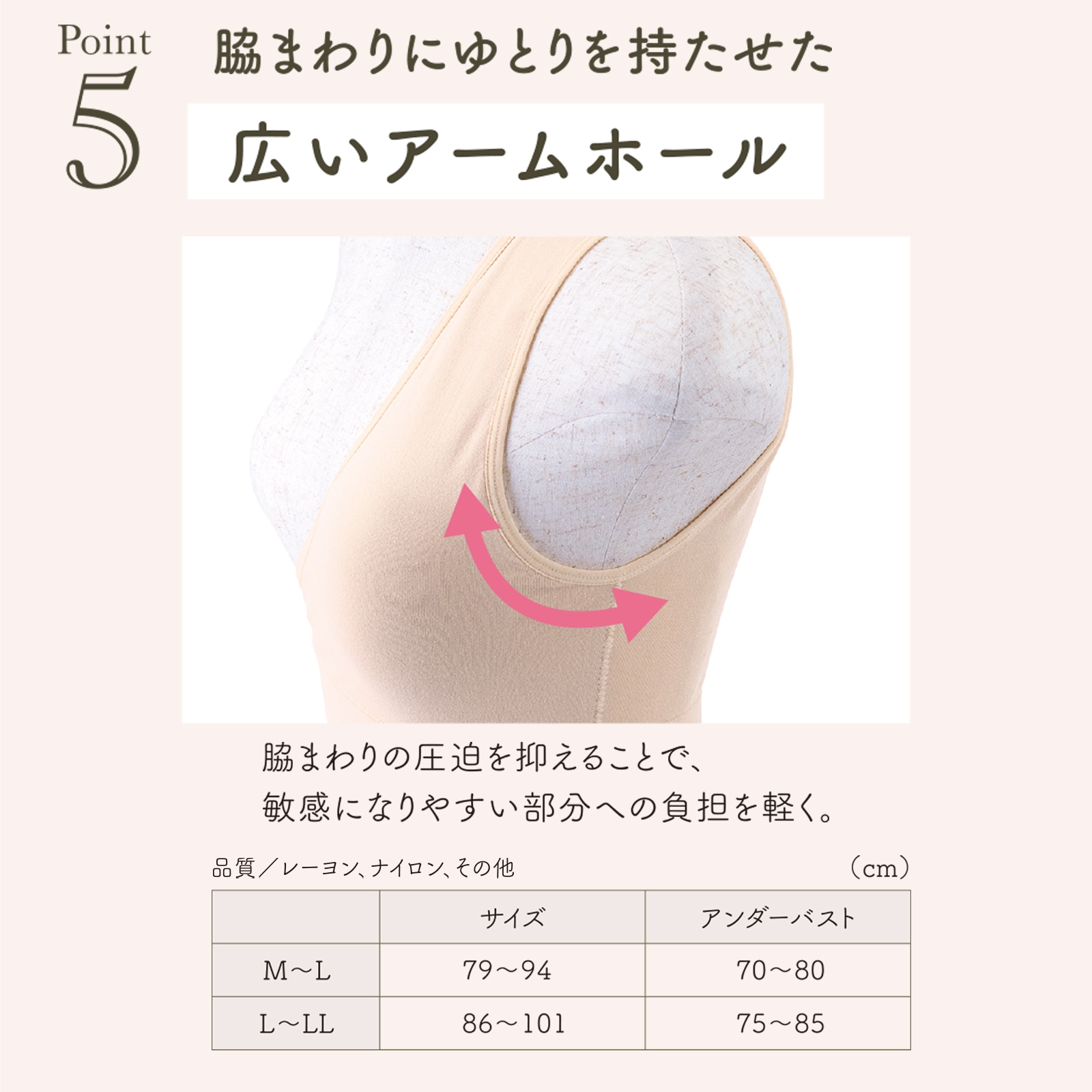 ラフラ ルニカ 前開きブラ LL-3L ブラック ブラック LL-3L