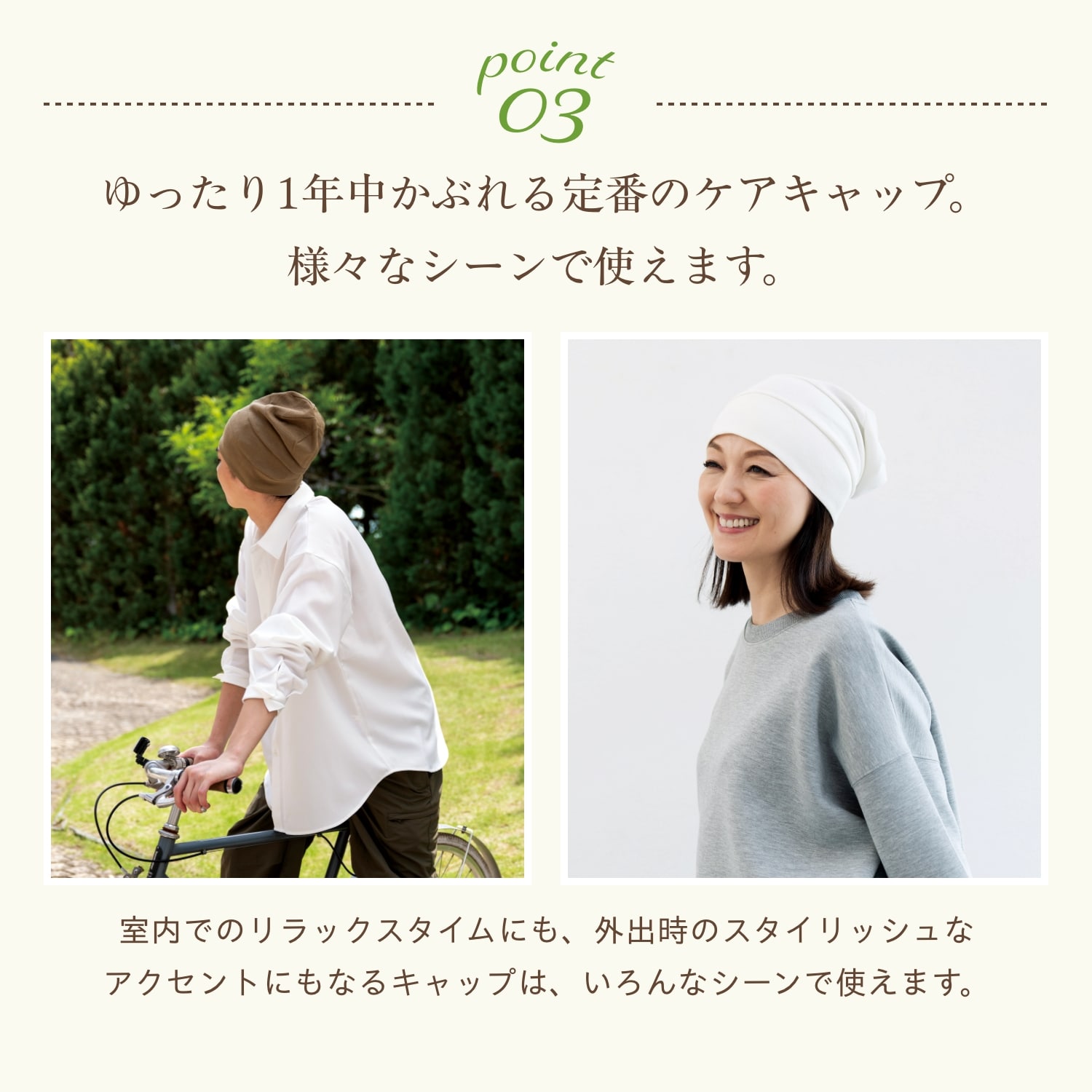 医療用(脱毛時用)帽子・ルーズワッチ(ブラック)・ タオル(ピンク)セット ブラック