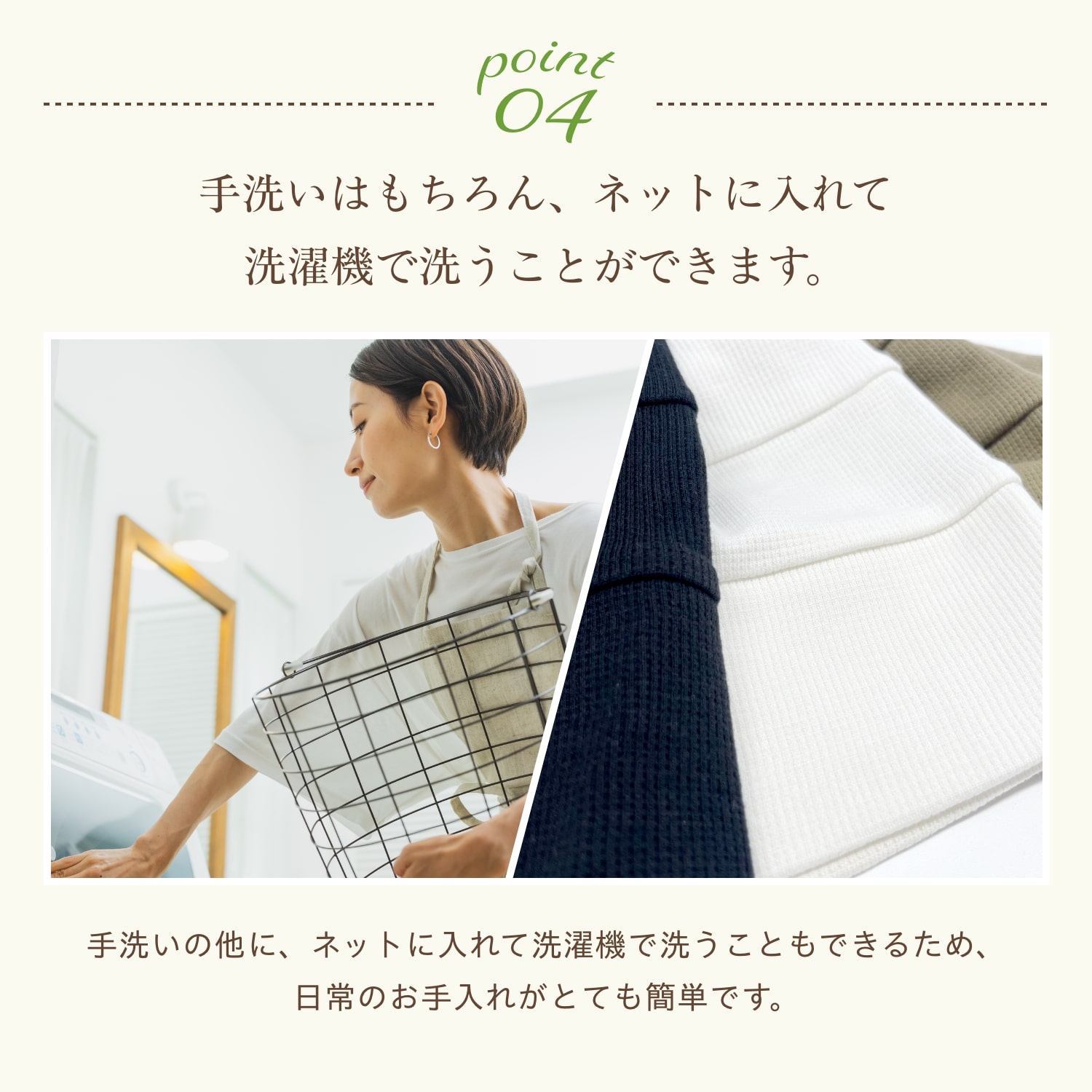 医療用(脱毛時用)帽子・ホールガーメントコットンワッチ(スモークピンク)| 7105 スモークピンク