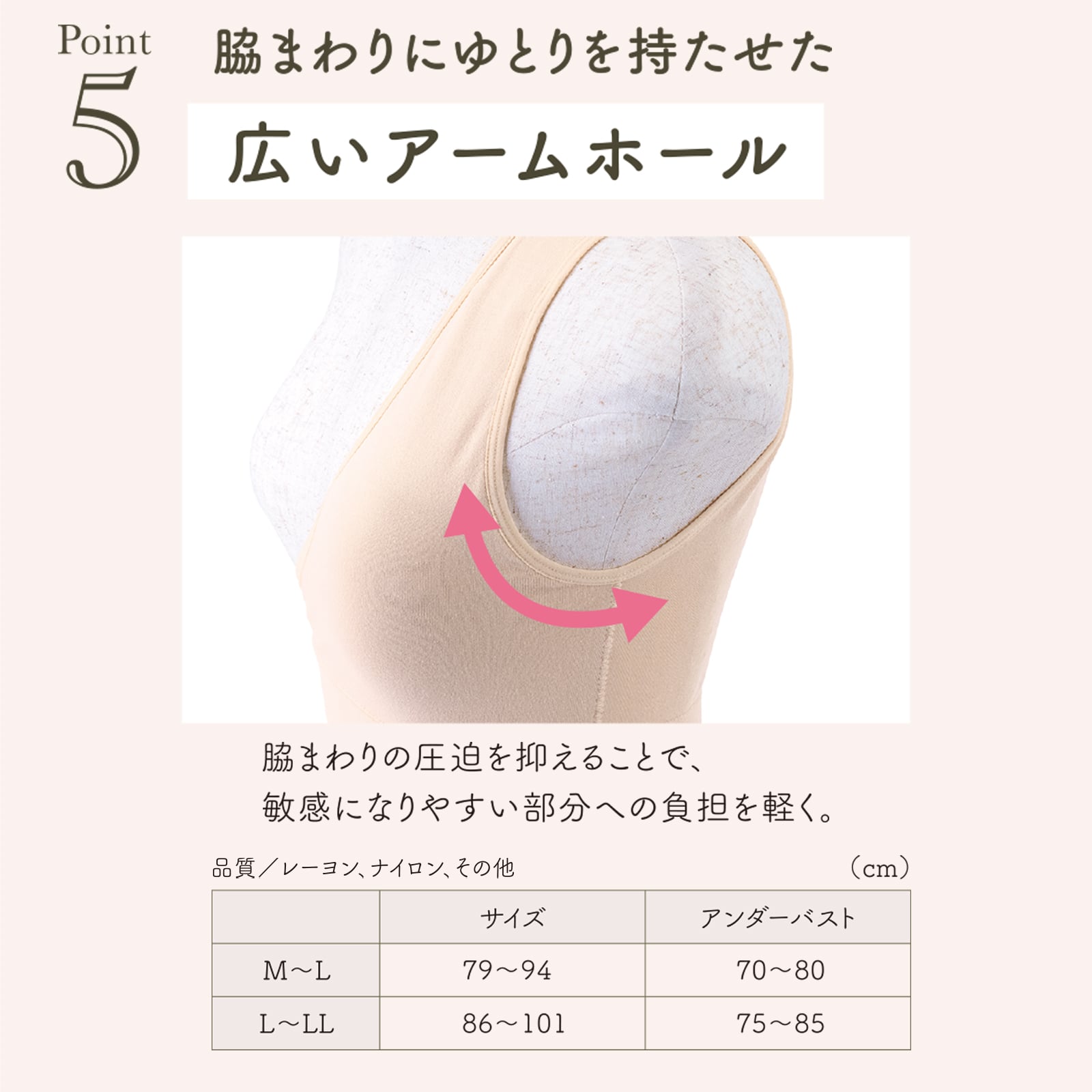 ラフラ ルニカ 前開きブラ L-LL ブラック ブラック L-LL