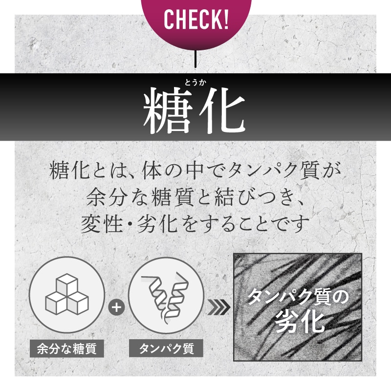 (定期)ベネファージュ薬用スカルプグロウ α