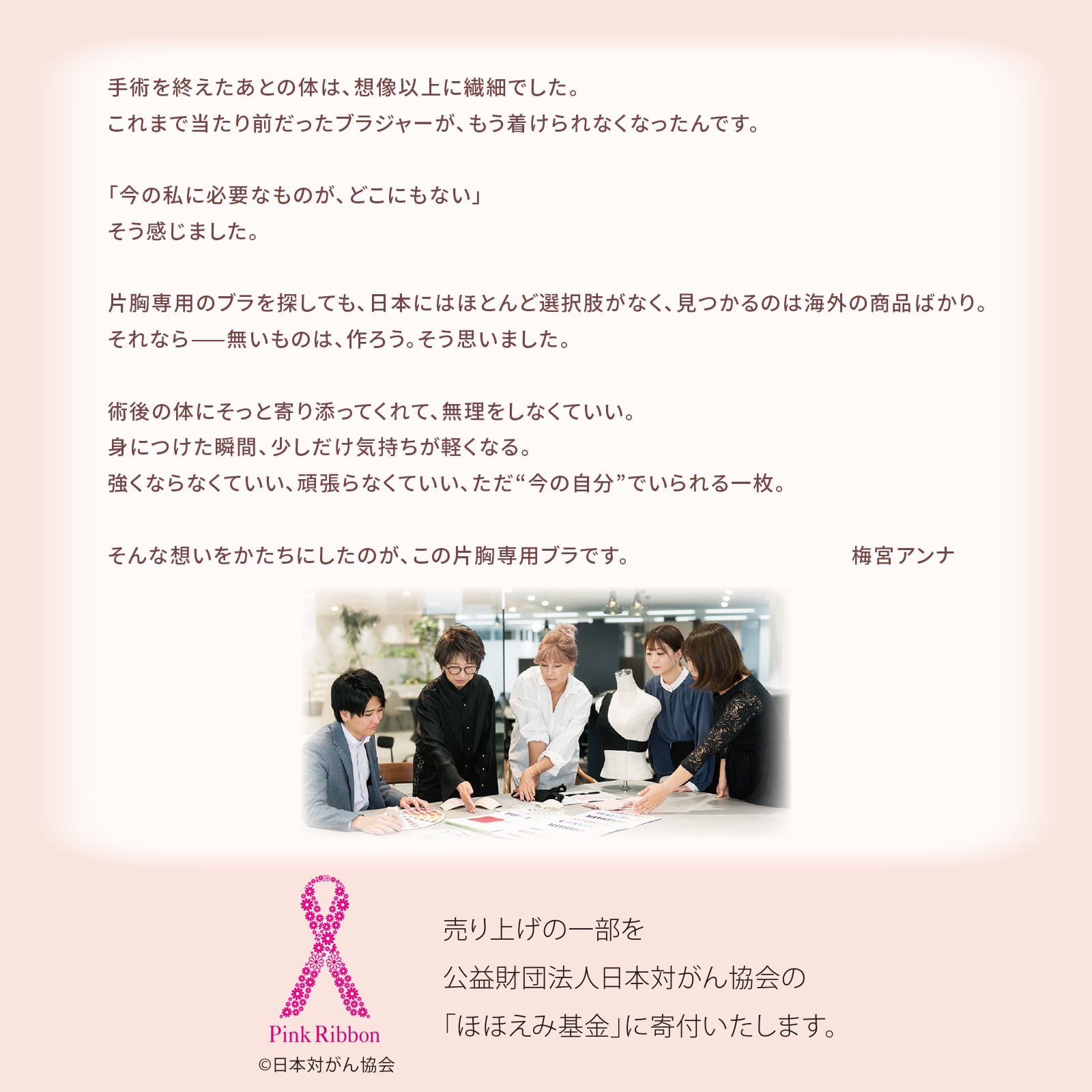 ラフラ ルニカ 片胸ブラ左 L-LL ブラック ブラック L-LL