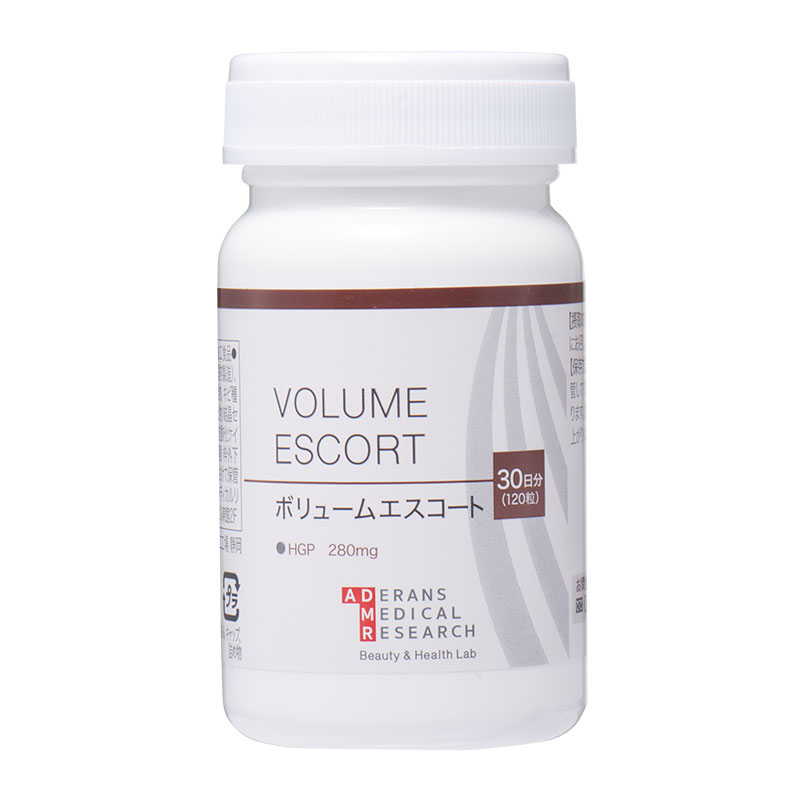 【アウトレット】ボリュームエスコート