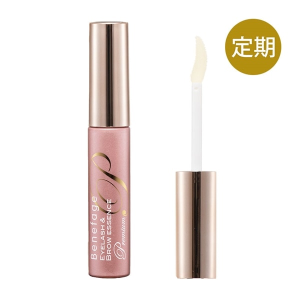(定期) ベネファージュ アイラッシュ＆ブロウ プレミアム
