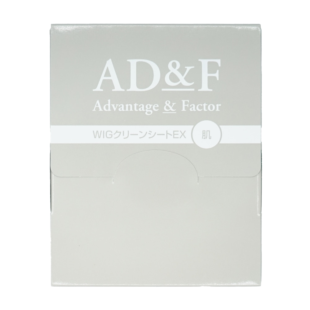 （ウィッグ専用）AD＆F WIGクリーンシートＥＸ 肌色