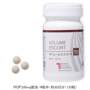 (定期)ボリュームエスコート