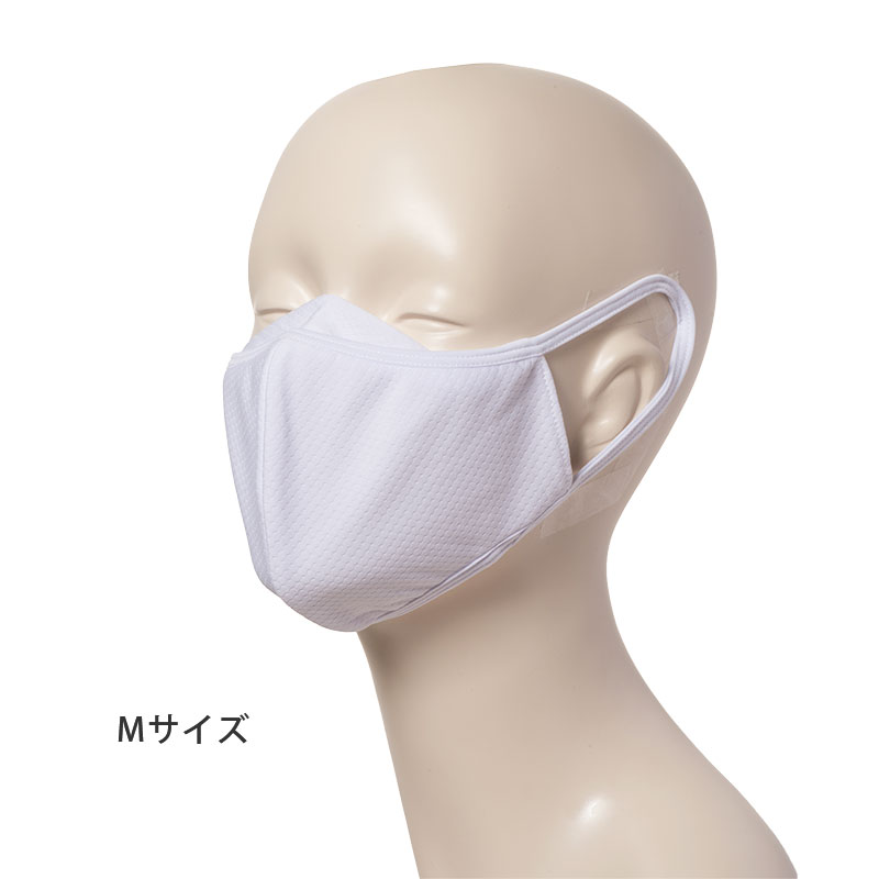 冷感抗菌マスクM