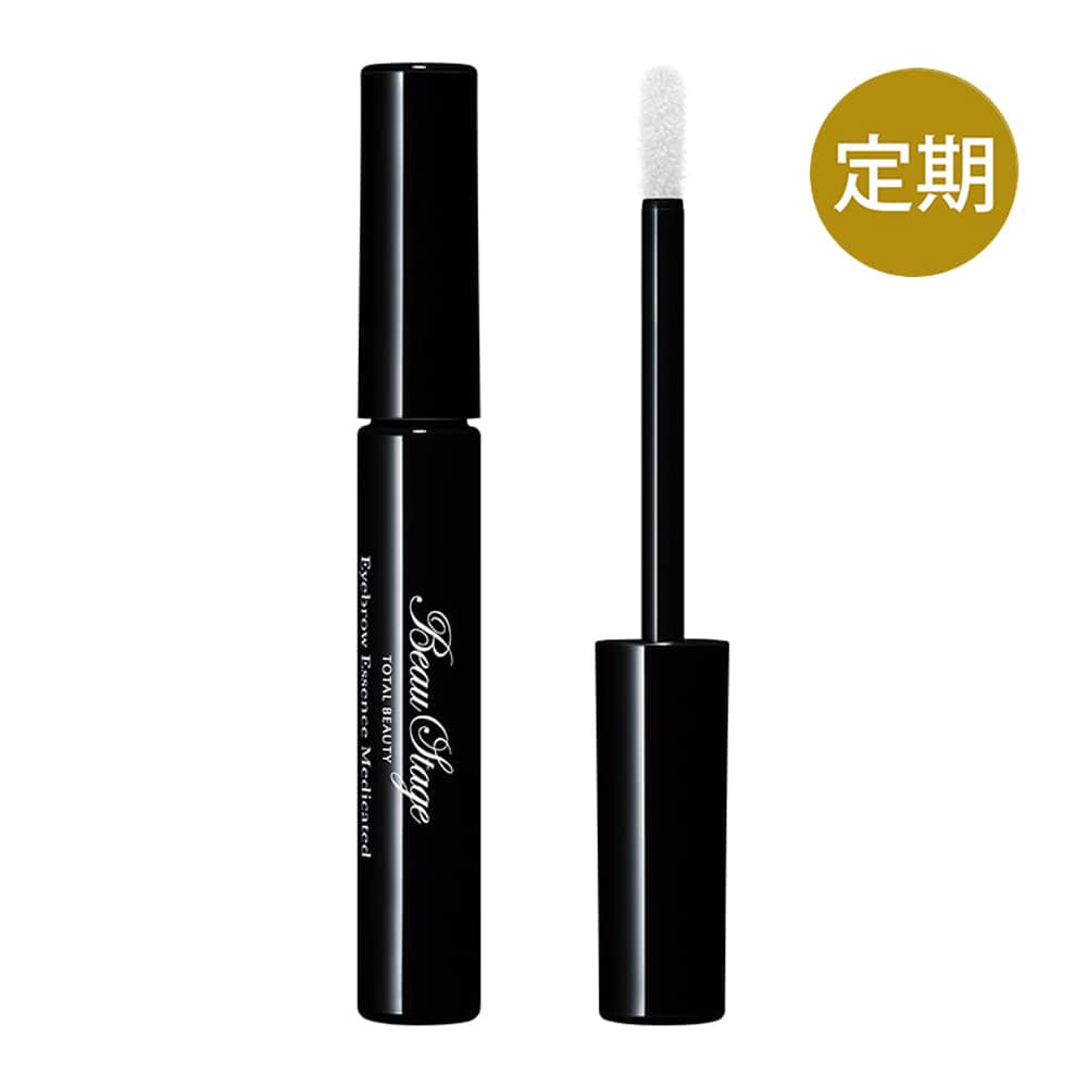 (定期) ビューステージ アイブロウエッセンス