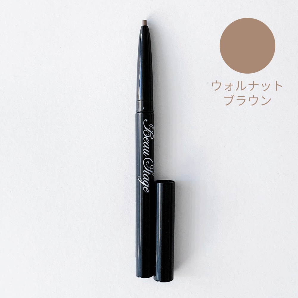アデランス ビューステージ LED美顔・美髪器VIRUGA（ビルガ