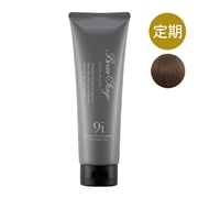 JHヘアトリートメントプラス ダークブラウン 3点 200g ジャパンヘナ