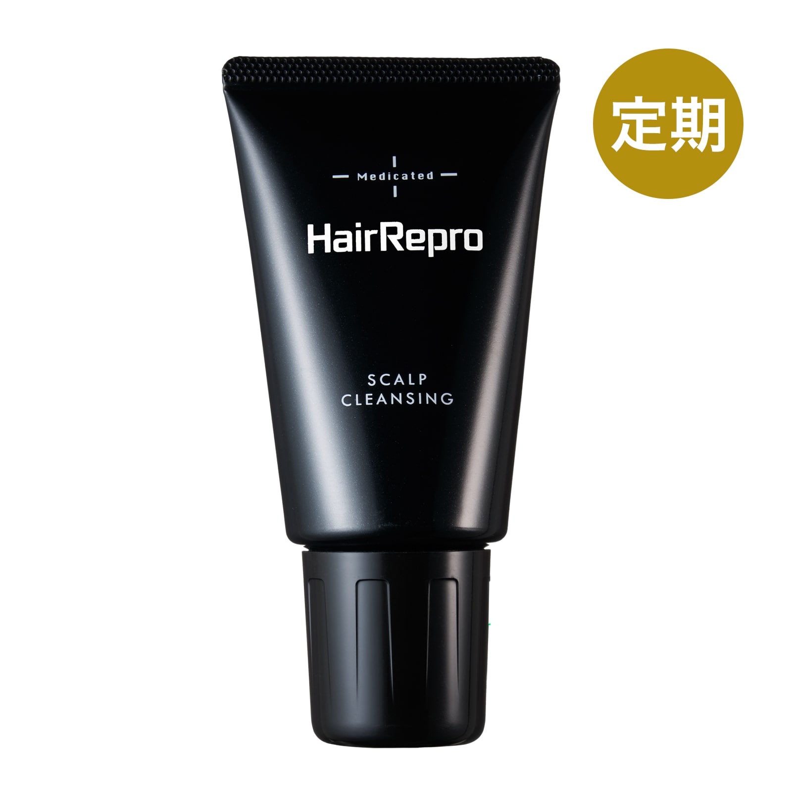 (定期)ヘアリプロ薬用スカルプクレンジング