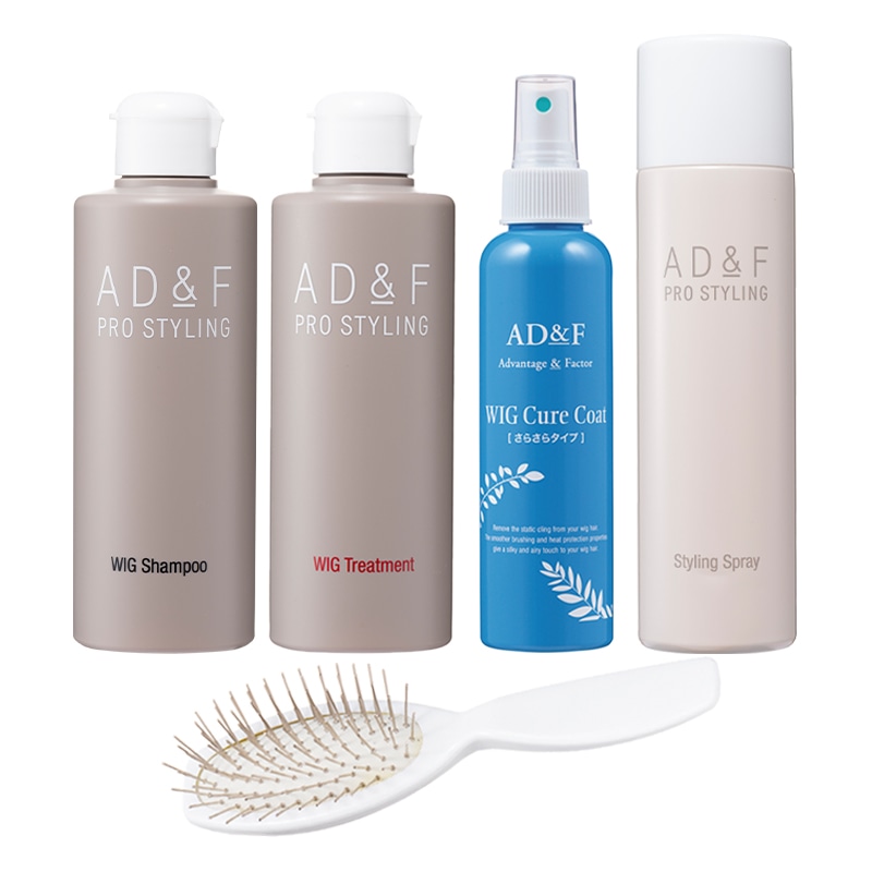 ウィッグケアセットC