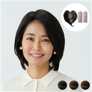 【部分ウィッグ】総手植え ストレートカール［ブラウン］Raffine TRNT1-BR4M &ケアセット