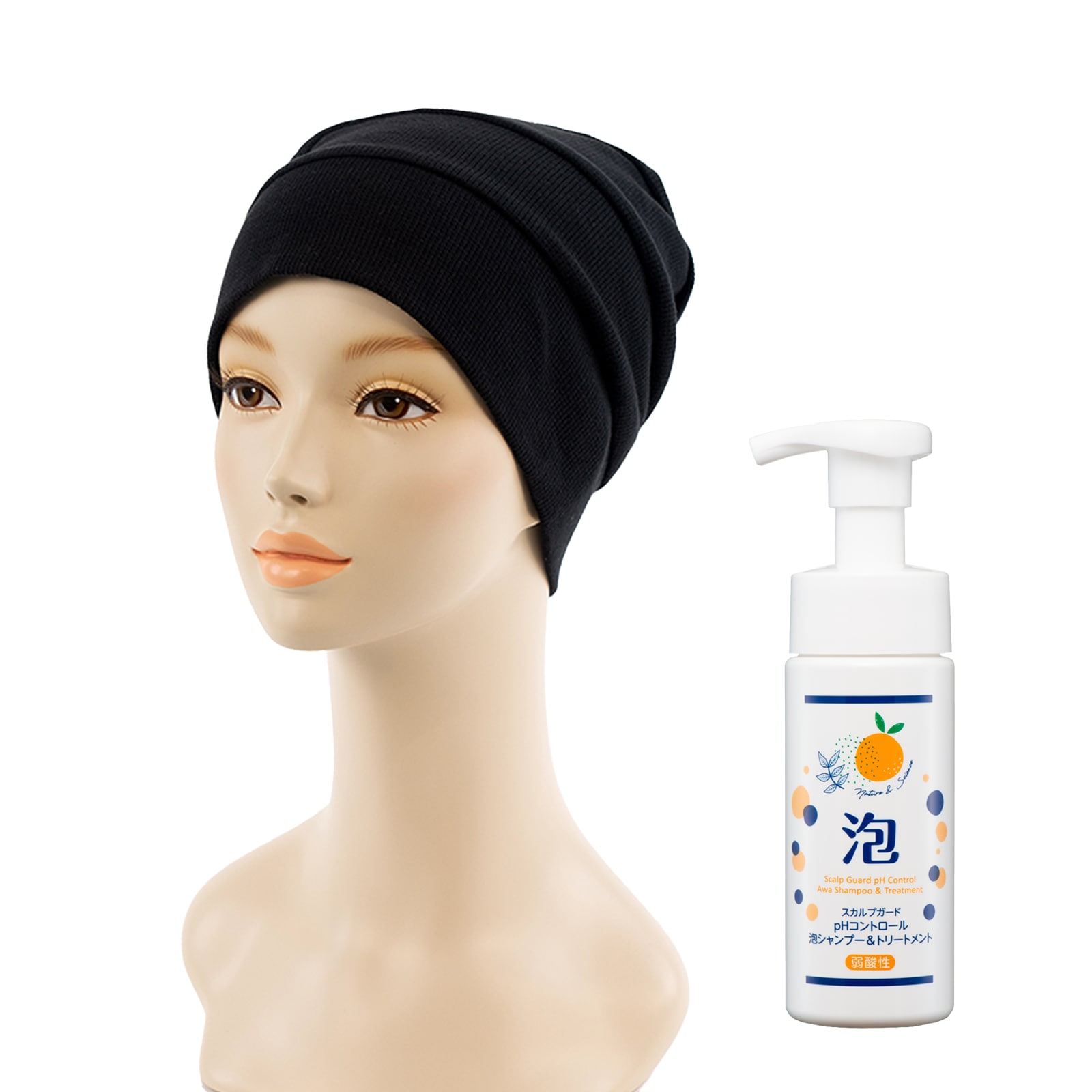  医療用（脱毛時用）帽子・ルーズワッチ（ブラック）・泡シャンプーセット