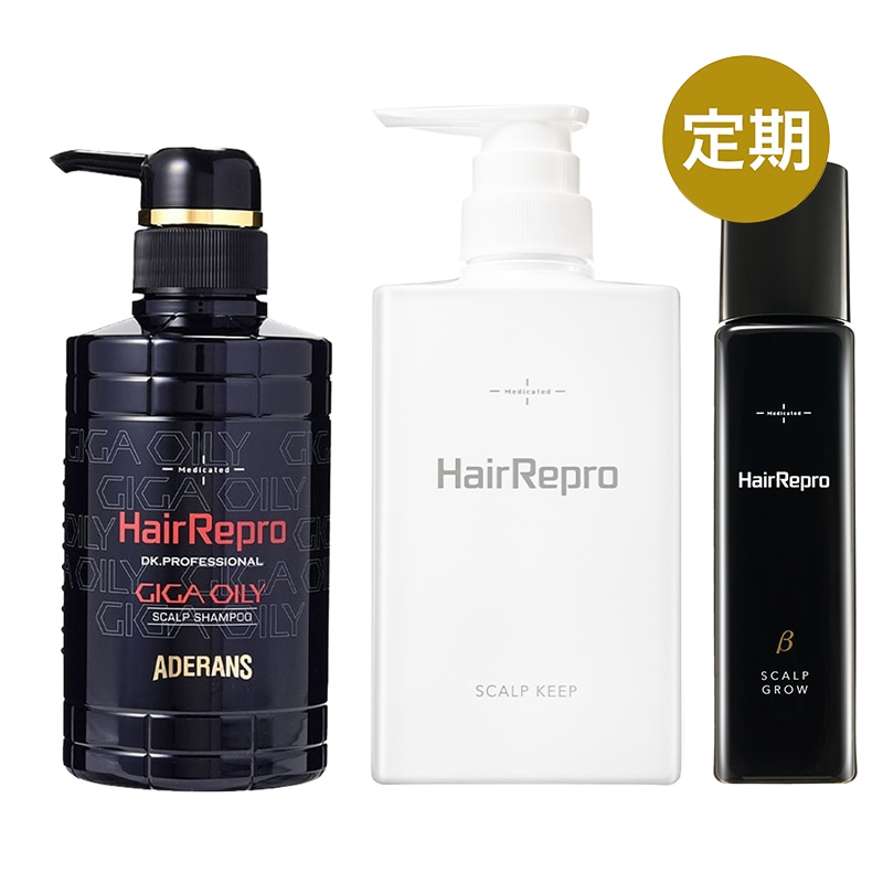 (定期)ヘアリプロ薬用スカルプシャンプー＆コンディショナー&グロウ β 3点セット （ギガオイリー）
