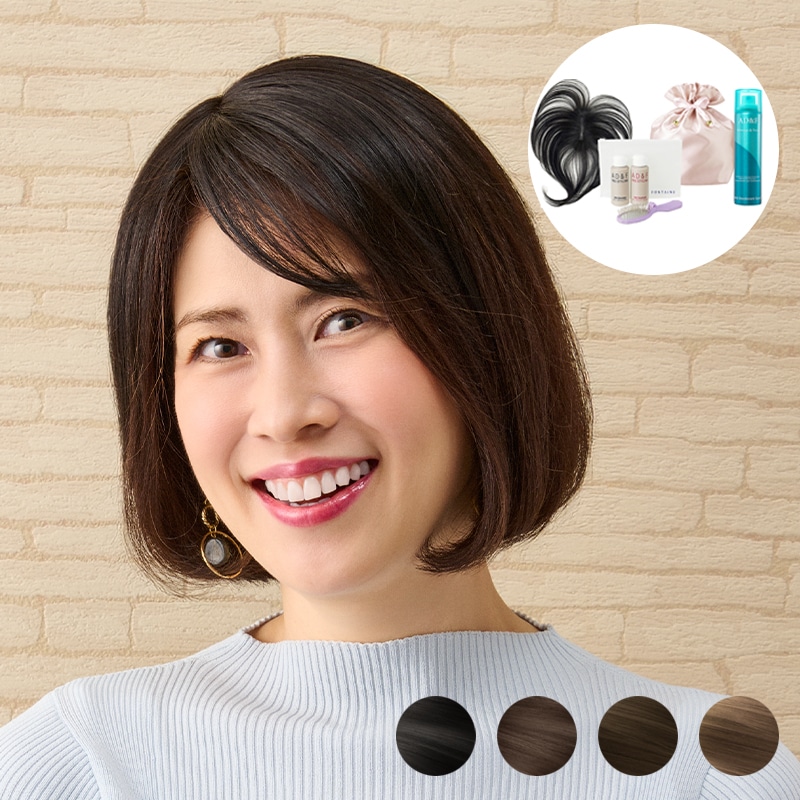 【部分ウィッグ】ナチュラル［ブラック］リタッチプラス＋はじめてセット RHT01S-BL1M