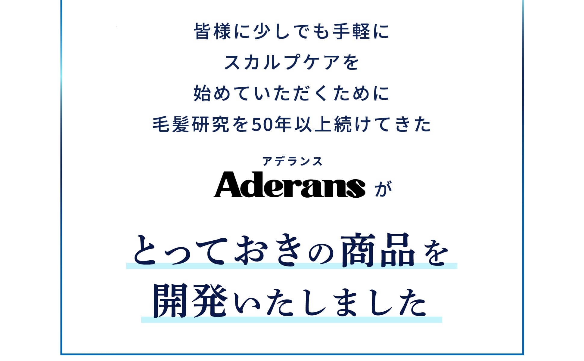 point