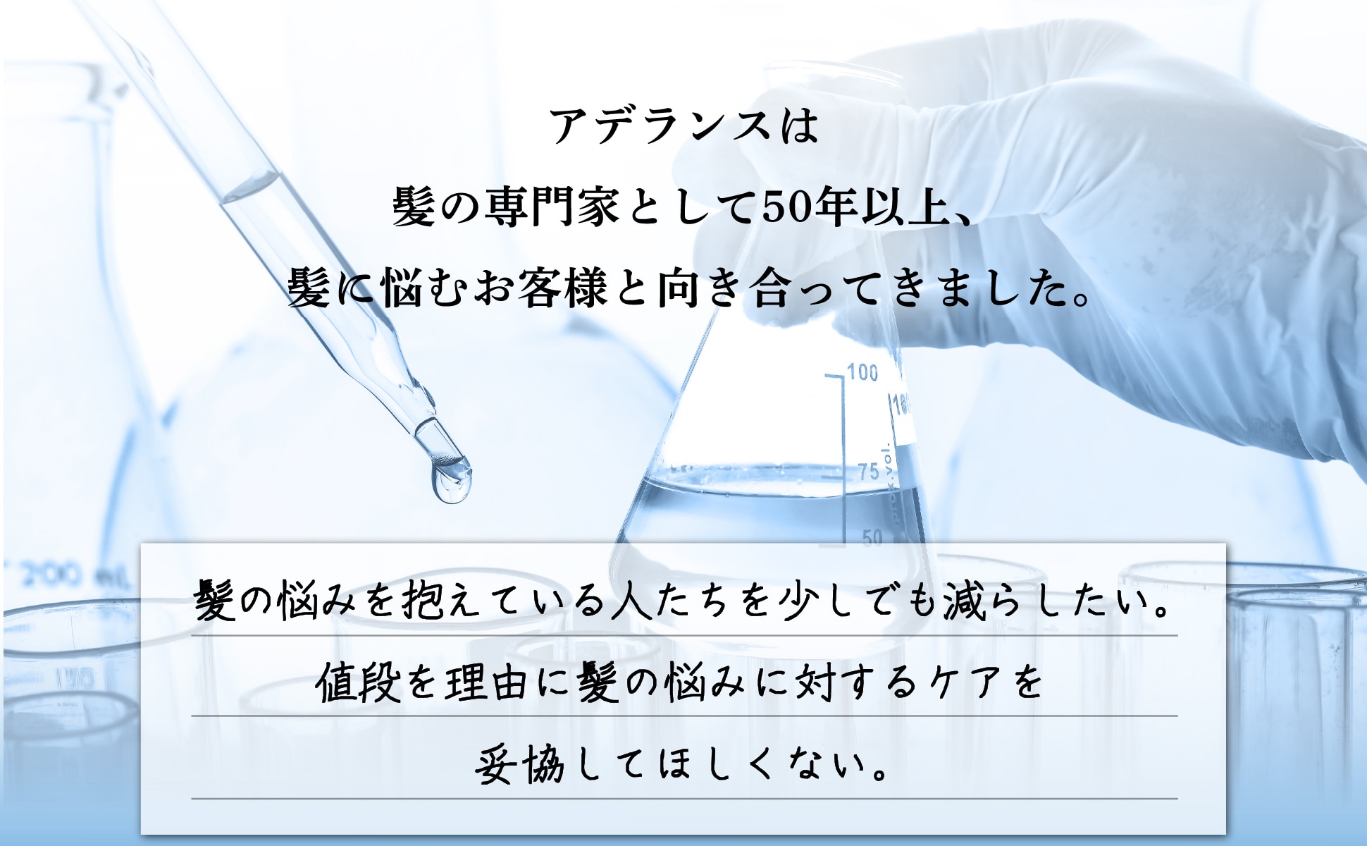 point