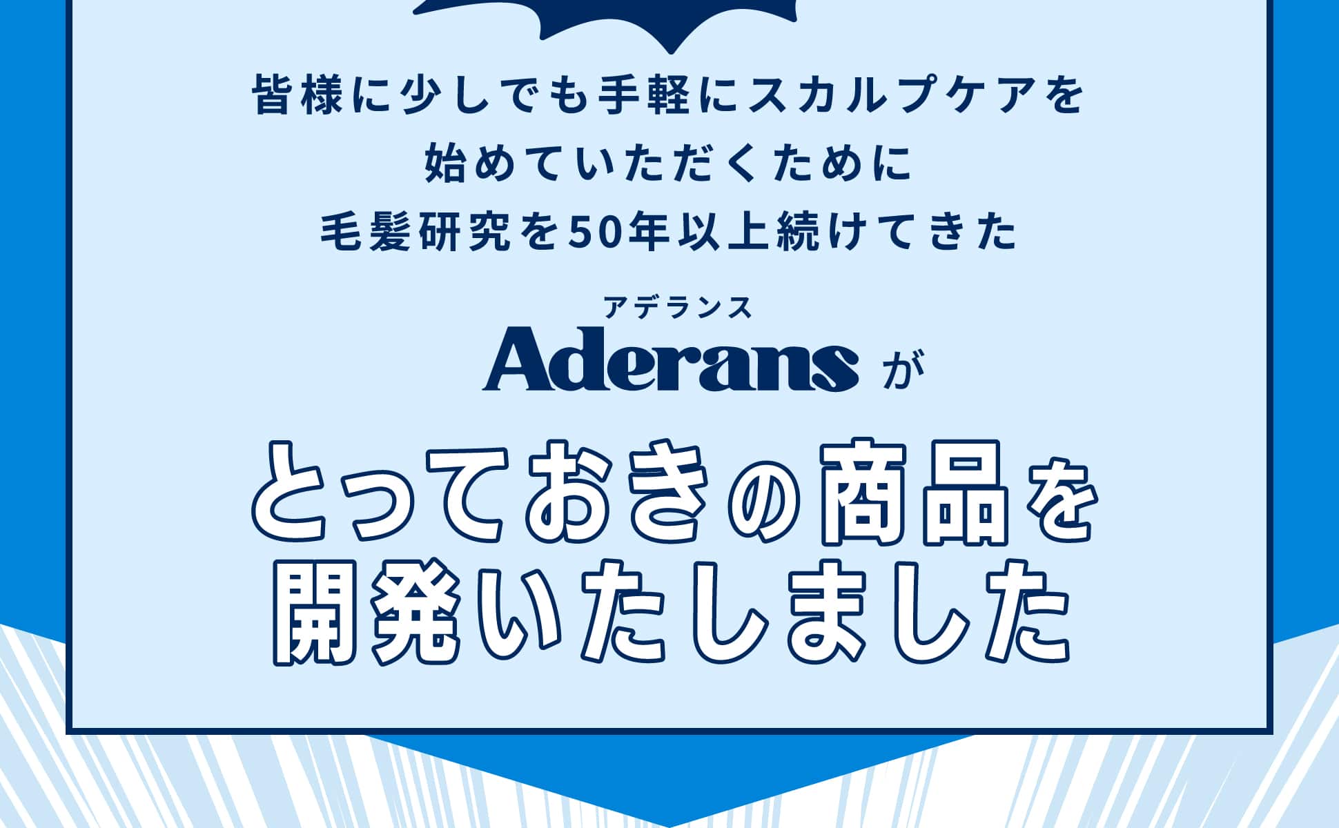 point