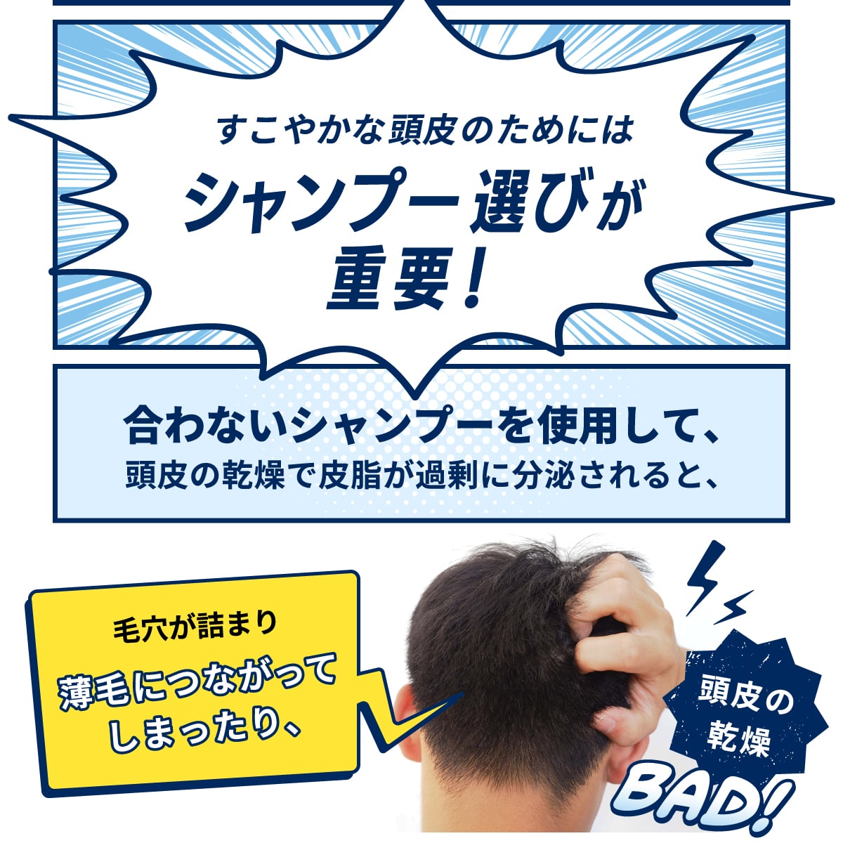 point