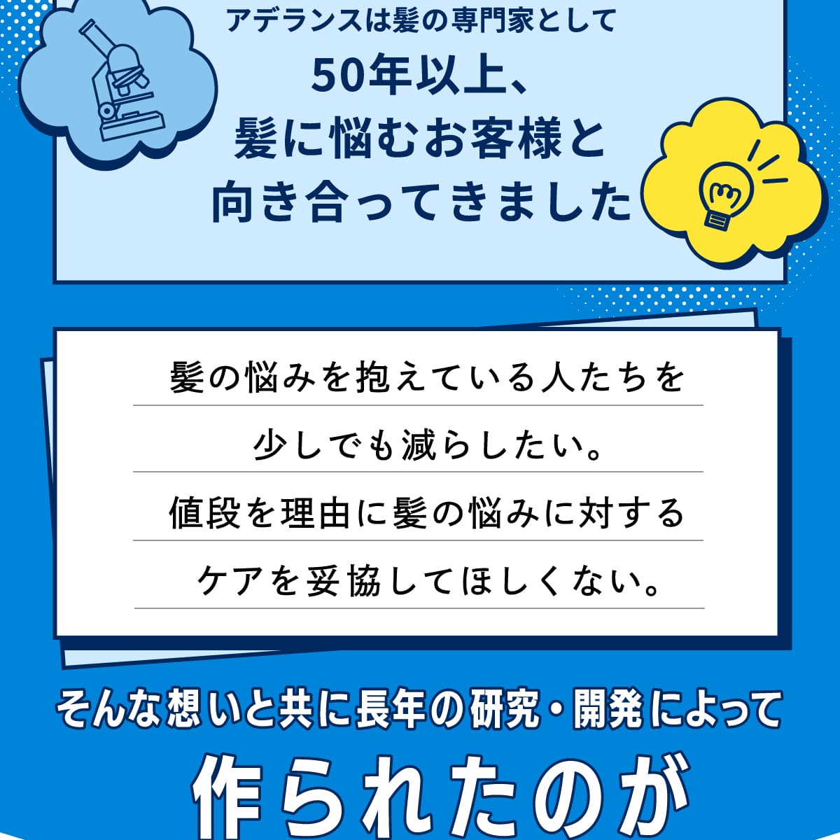 point