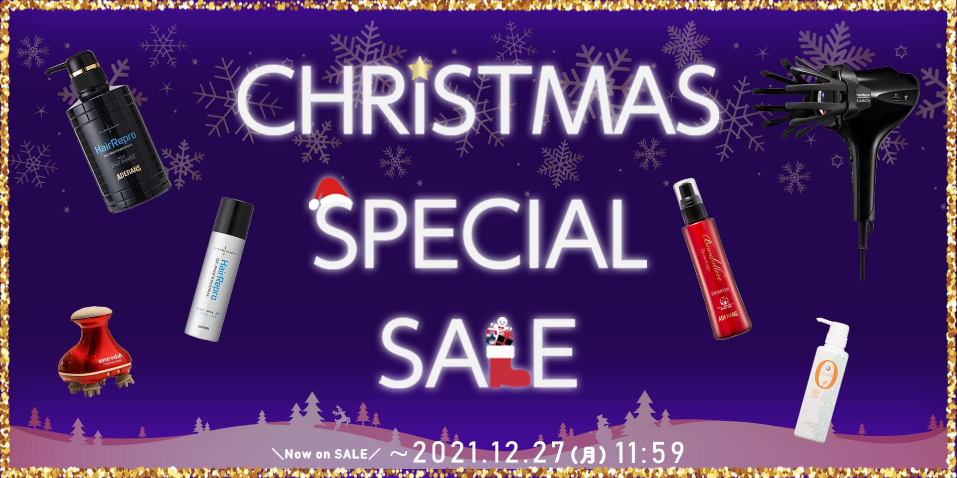 2021クリスマス