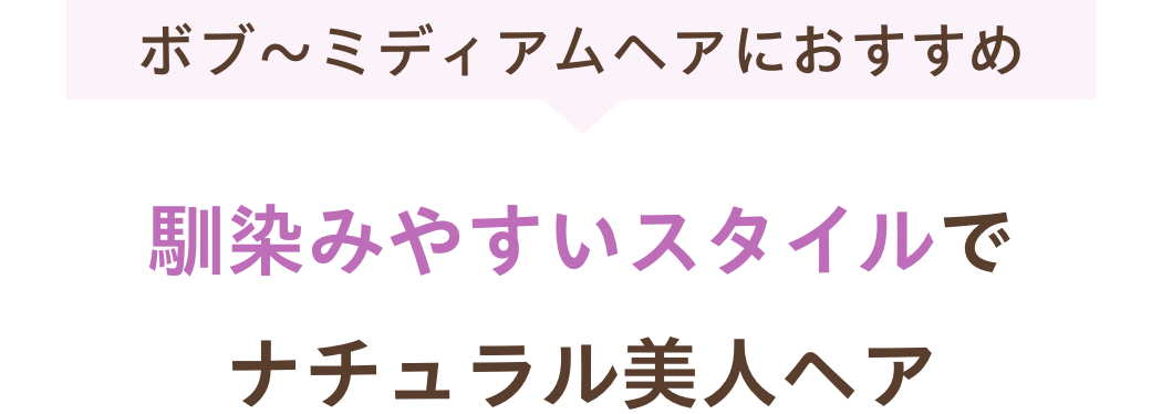 ご購入はこちら