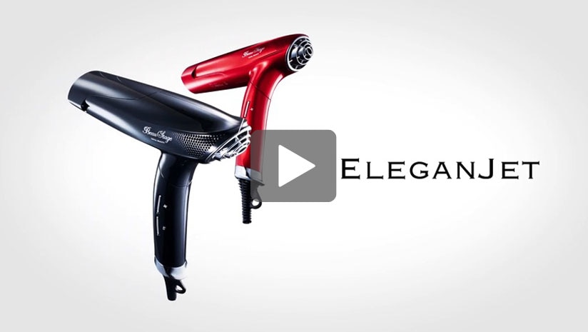 ELEGANJET エレガンジェット 高性能ドライヤー|アデランスオンライン
