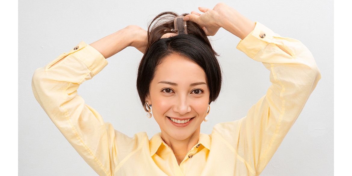 白髪隠しウィッグ「ふわリッチ」