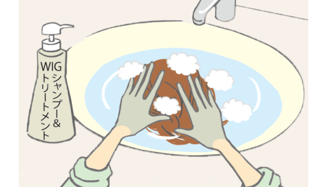 白髪隠しウィッグ ふわリッチ