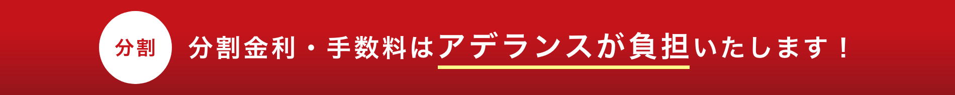 髪のうるおい満足度98% HairRepro KAMIGA N-LED Sonic