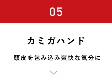 時短約 50% 2つの吹出口で広範囲に乾かす