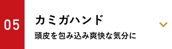 時短約 50% 2つの吹出口で広範囲に乾かす