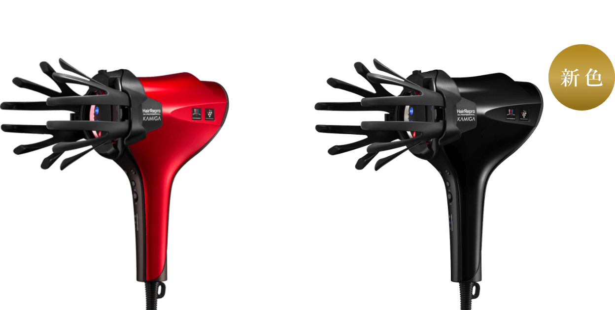 Hair Repro KAMIGA N-LED Sonic ヘア＆スカルプドライヤー｜アデランスオンラインショップ（育毛・スカルプ・ウィッグ関連通販）