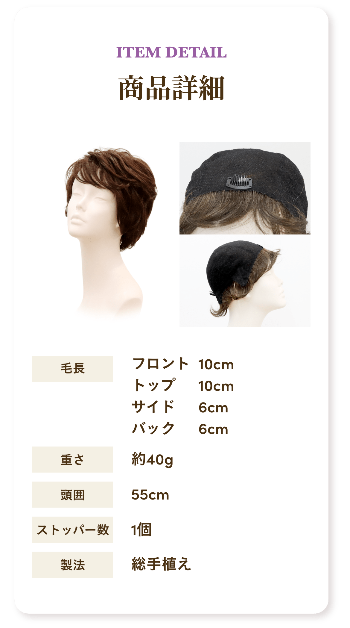 日常のさまざまなシーンで活躍