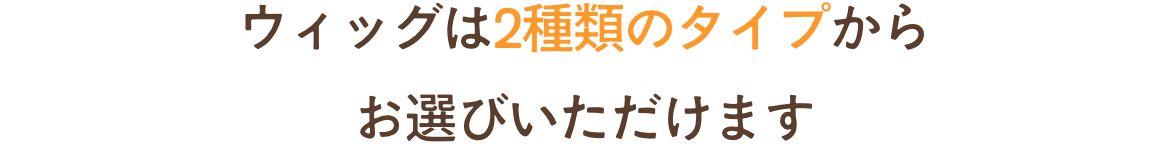 デオドラントスプレー。消臭剤に天然カテキン、天然ポリフェノールを配合した高性能消臭スプレー。消臭成分が臭い成分と結合し、不快な匂いをすばやくブロック。